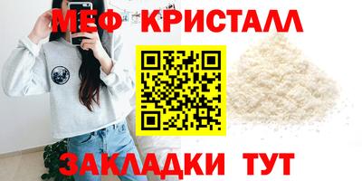 герыч Нягань