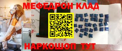герыч Нягань