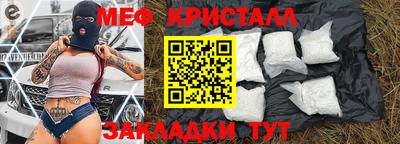герыч Нягань