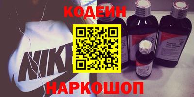герыч Нягань