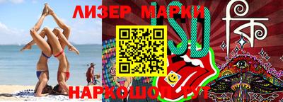 герыч Нягань