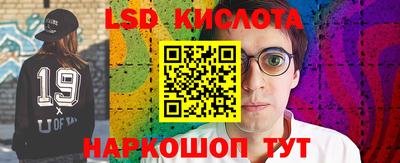 герыч Нягань