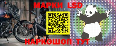 герыч Нягань