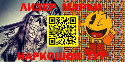 герыч Нягань