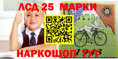 герыч Нягань