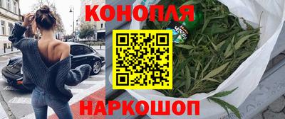 стафф Обь