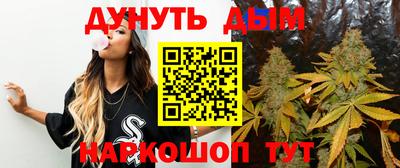 прущий лед Обнинск