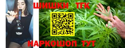 герыч Нягань