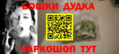 герыч Нягань