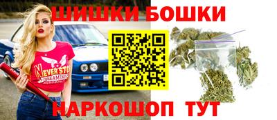 стафф Обь