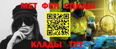 прущий лед Обнинск
