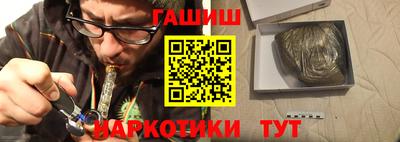 герыч Нягань