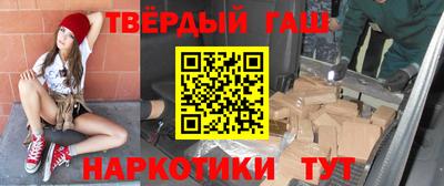 герыч Нягань