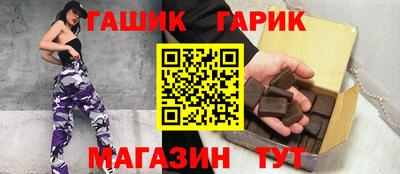 герыч Нягань