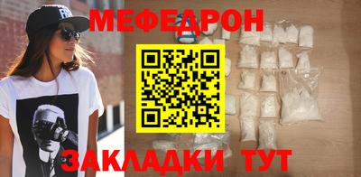 герыч Нягань