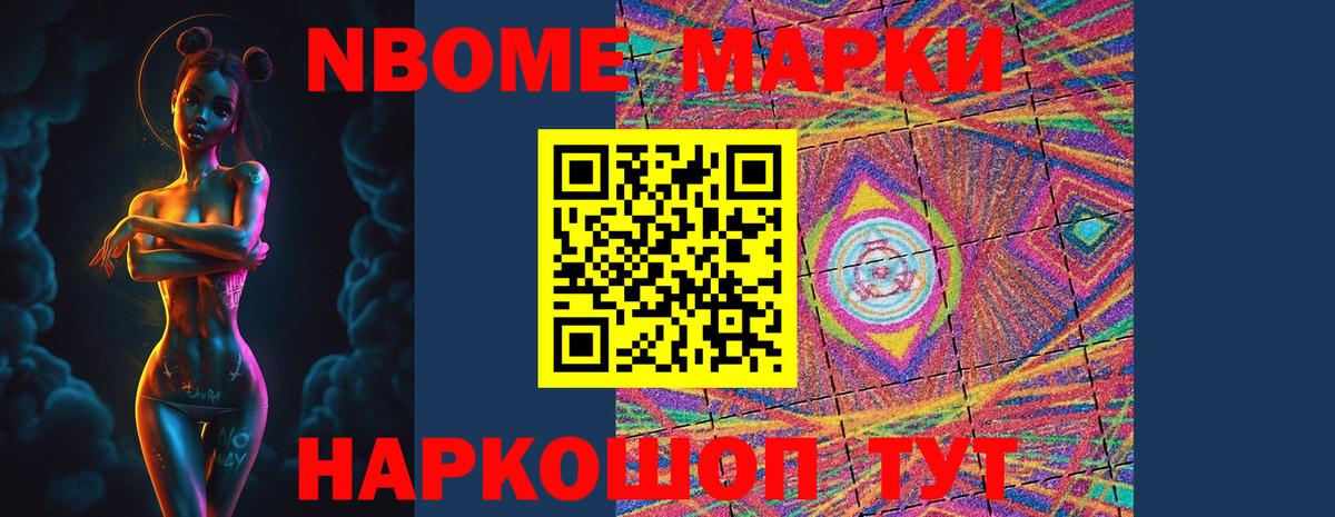 LSD-25 экстази кислота Саров